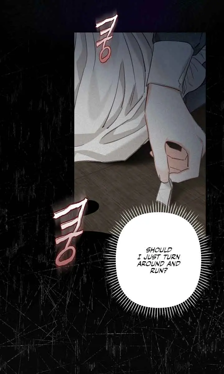 How to Survive as a Maid in a Horror Game Chapter 3 Page 24