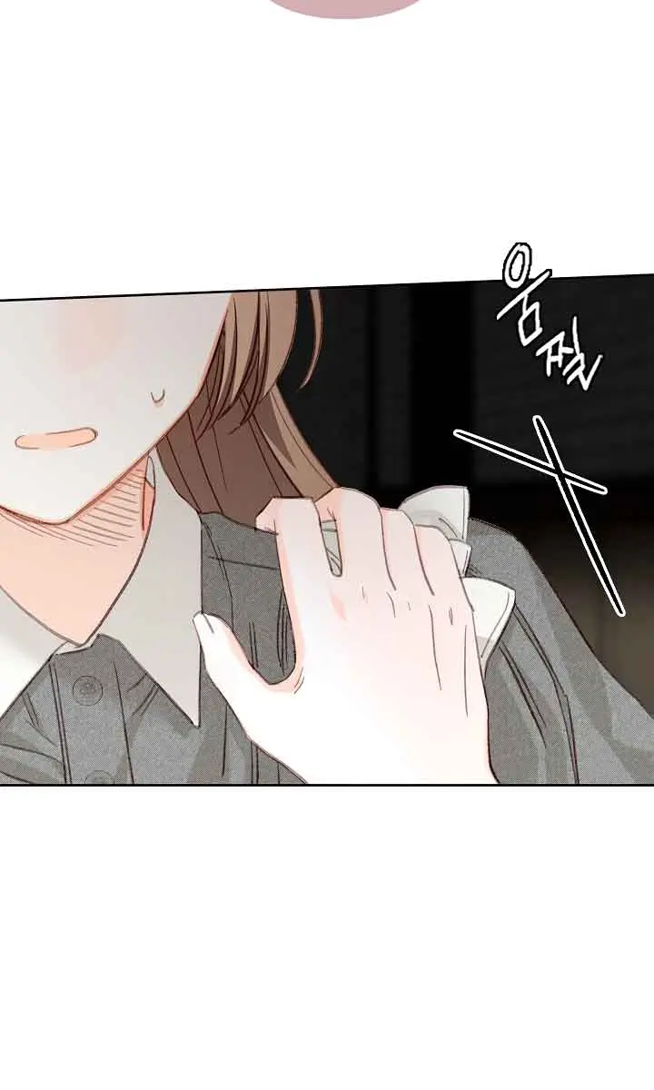 How to Survive as a Maid in a Horror Game Chapter 3 Page 31