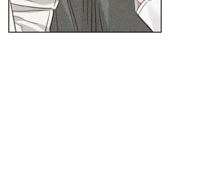 How to Survive as a Maid in a Horror Game Chapter 3 Page 33