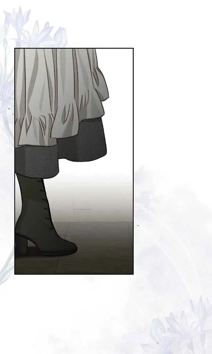 How to Survive as a Maid in a Horror Game Chapter 3 Page 77