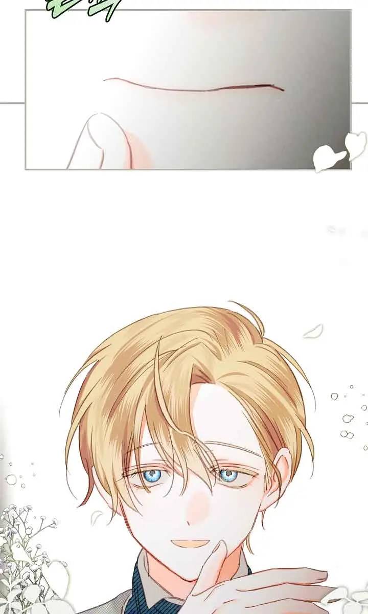 How to Survive as a Maid in a Horror Game Chapter 3 Page 81