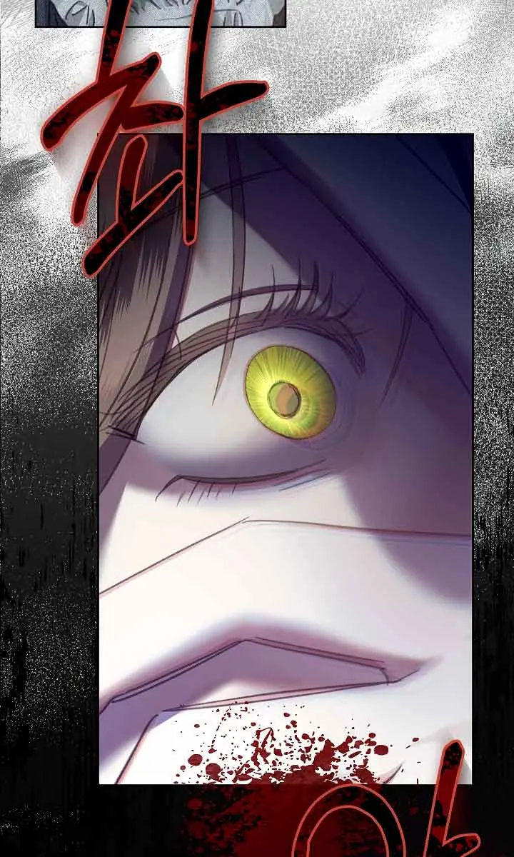 How to Survive as a Maid in a Horror Game Chapter 3 Page 96