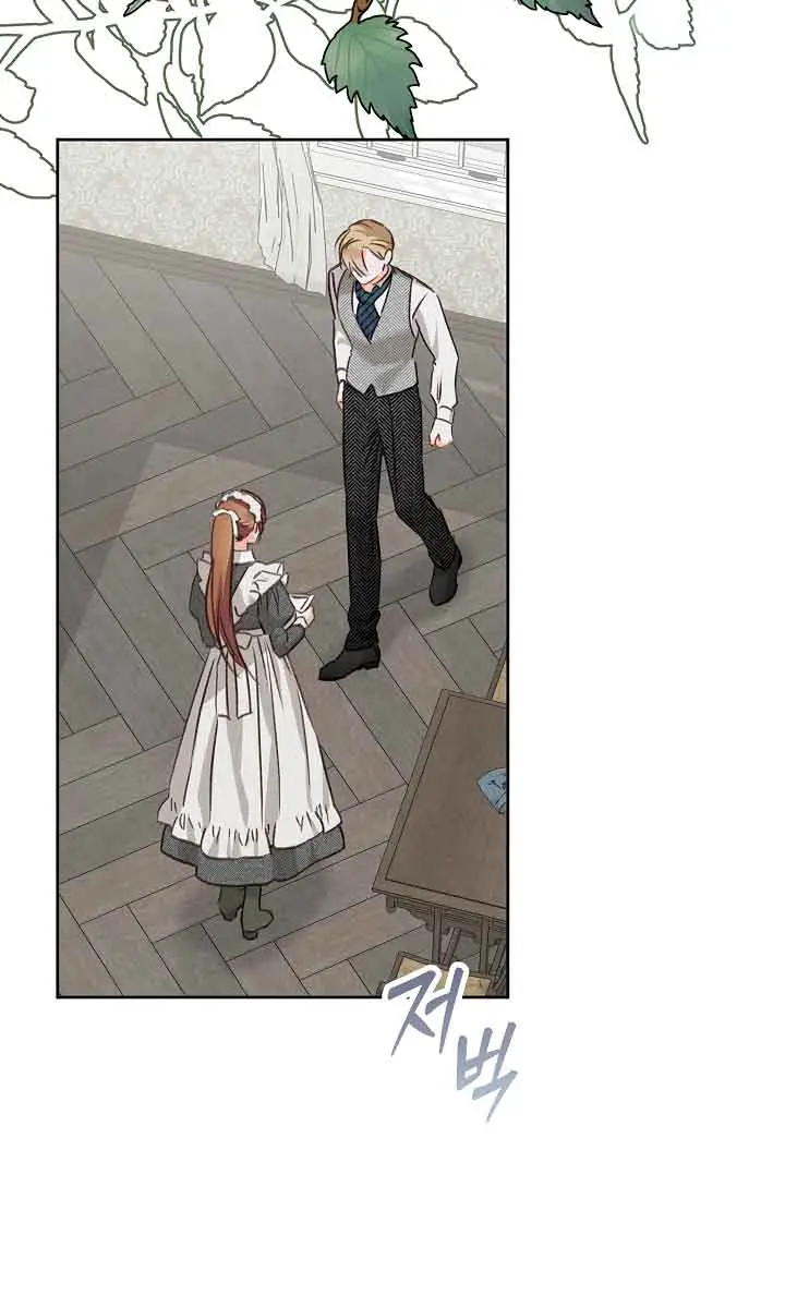 How to Survive as a Maid in a Horror Game Chapter 3 Page 116