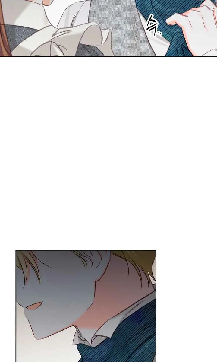 How to Survive as a Maid in a Horror Game Chapter 3 Page 119