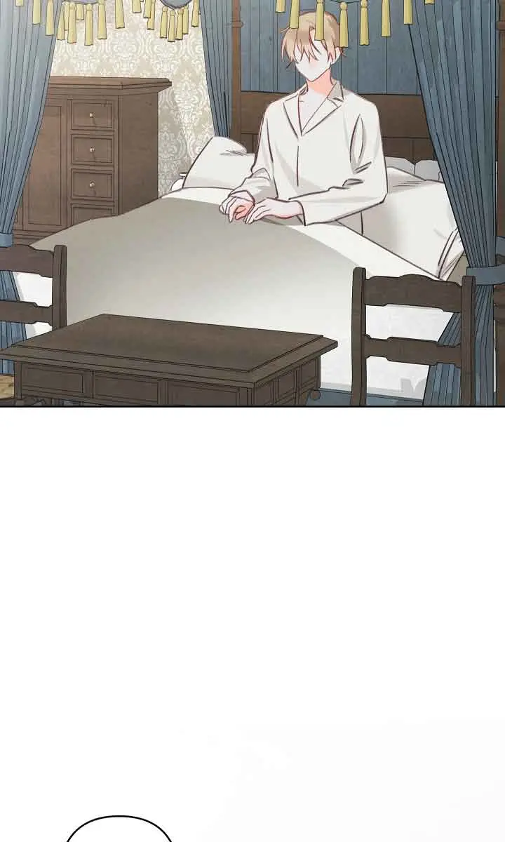How to Survive as a Maid in a Horror Game Chapter 3 Page 131