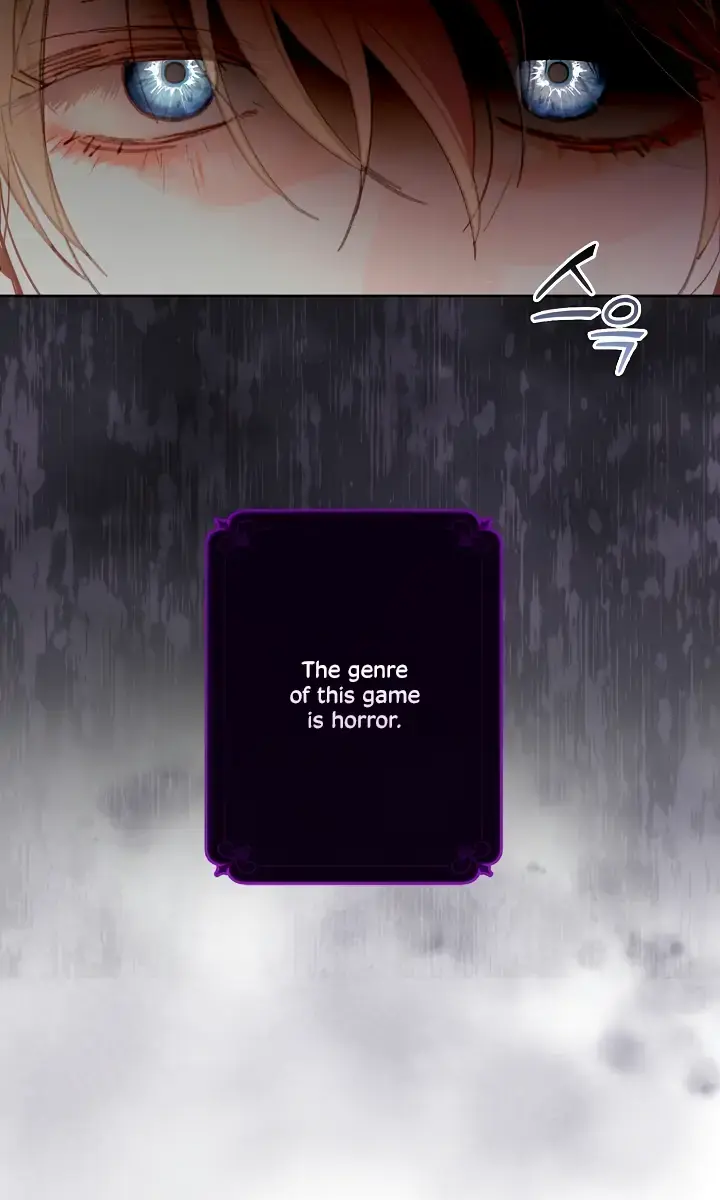 How to Survive as a Maid in a Horror Game Chapter 4 Page 7