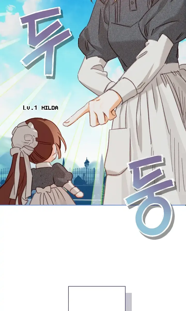How to Survive as a Maid in a Horror Game Chapter 4 Page 12