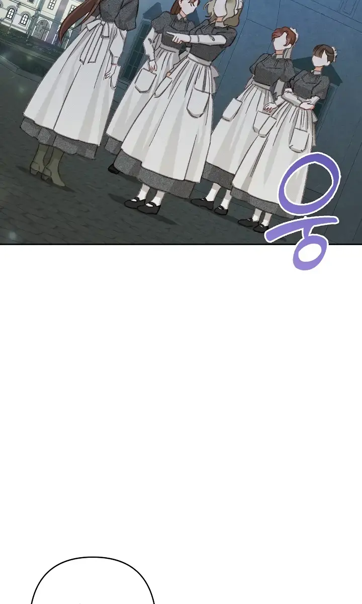 How to Survive as a Maid in a Horror Game Chapter 4 Page 20