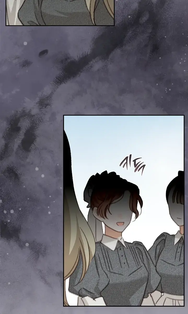 How to Survive as a Maid in a Horror Game Chapter 4 Page 27