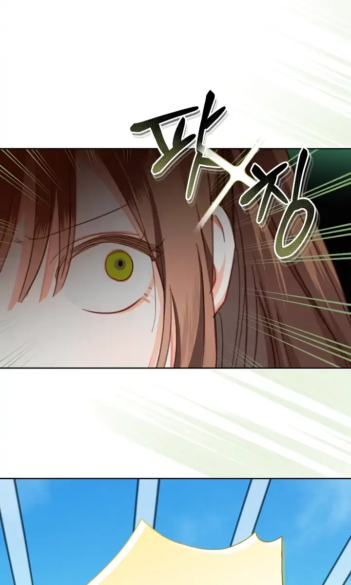 How to Survive as a Maid in a Horror Game Chapter 4 Page 51
