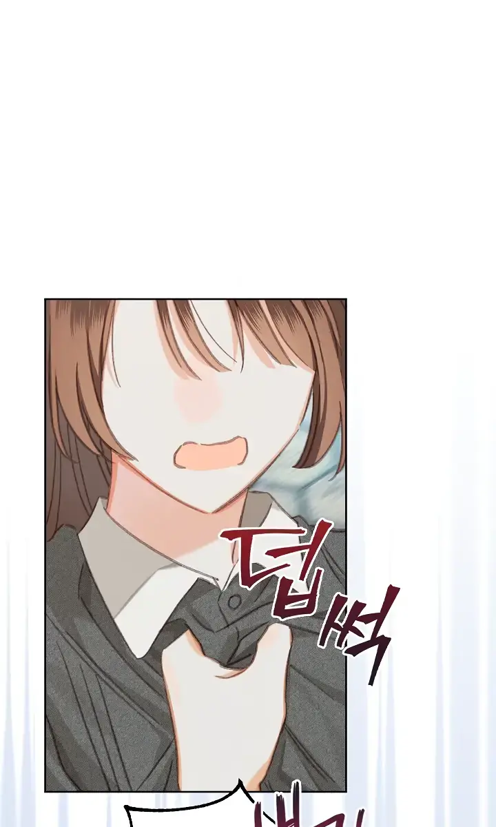 How to Survive as a Maid in a Horror Game Chapter 4 Page 59