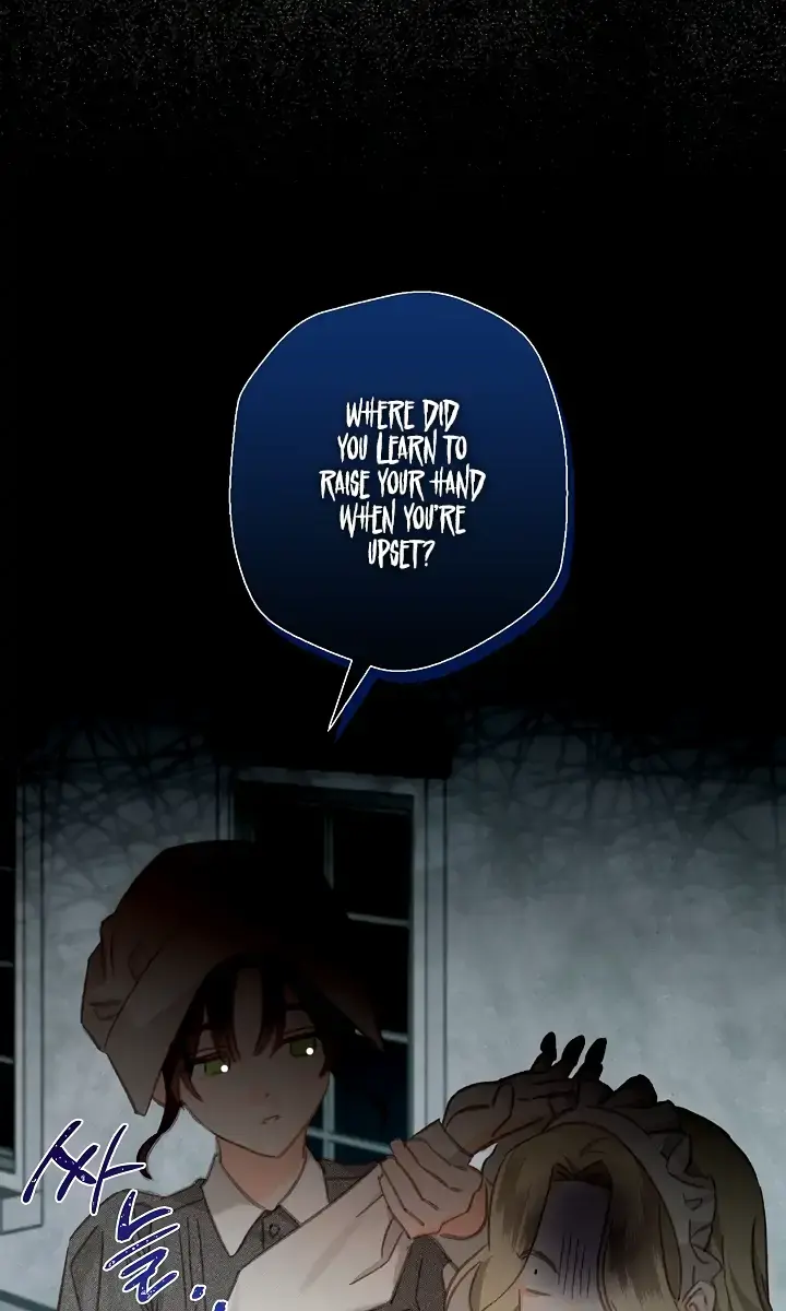 How to Survive as a Maid in a Horror Game Chapter 4 Page 64