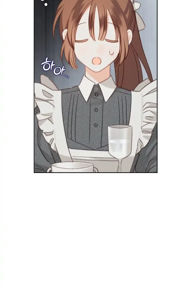 How to Survive as a Maid in a Horror Game Chapter 4 Page 79