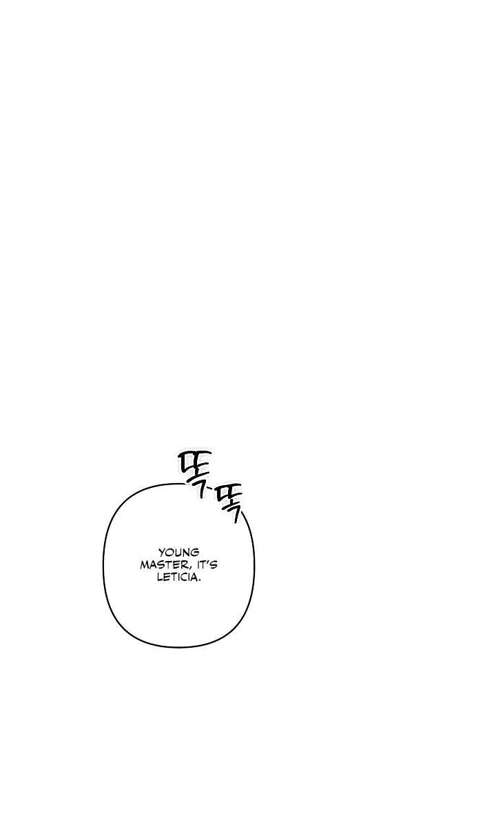 How to Survive as a Maid in a Horror Game Chapter 4 Page 101