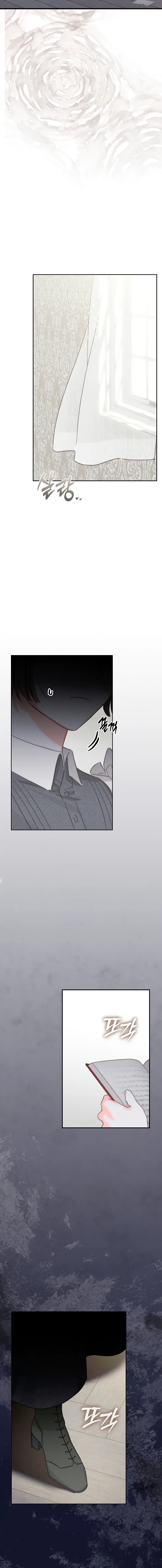 How to Survive as a Maid in a Horror Game Chapter 4 Page 117