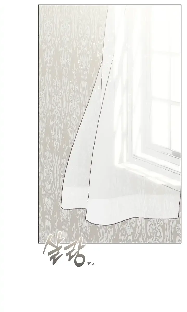How to Survive as a Maid in a Horror Game Chapter 4 Page 119