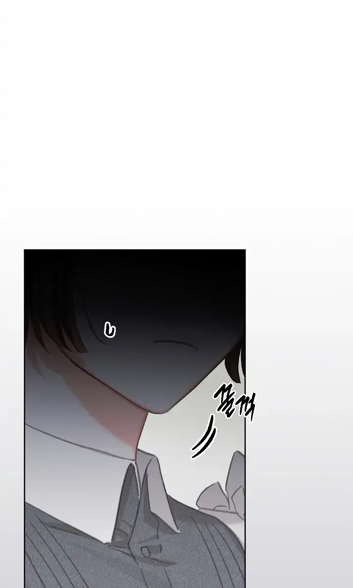 How to Survive as a Maid in a Horror Game Chapter 4 Page 120