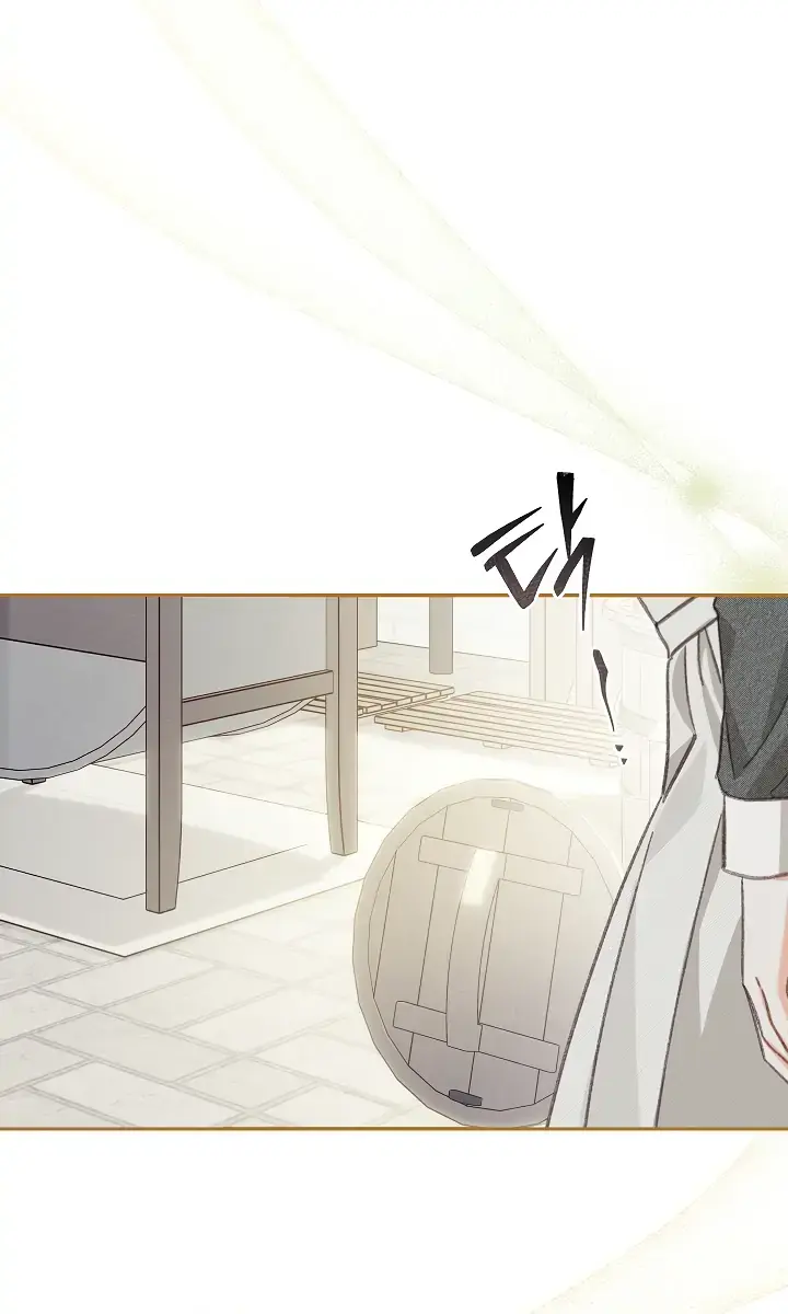 How to Survive as a Maid in a Horror Game Chapter 4 Page 150