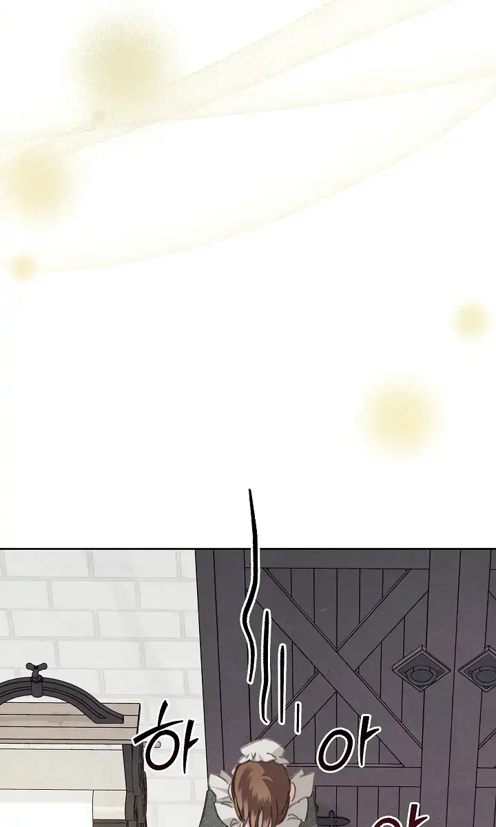 How to Survive as a Maid in a Horror Game Chapter 4 Page 151