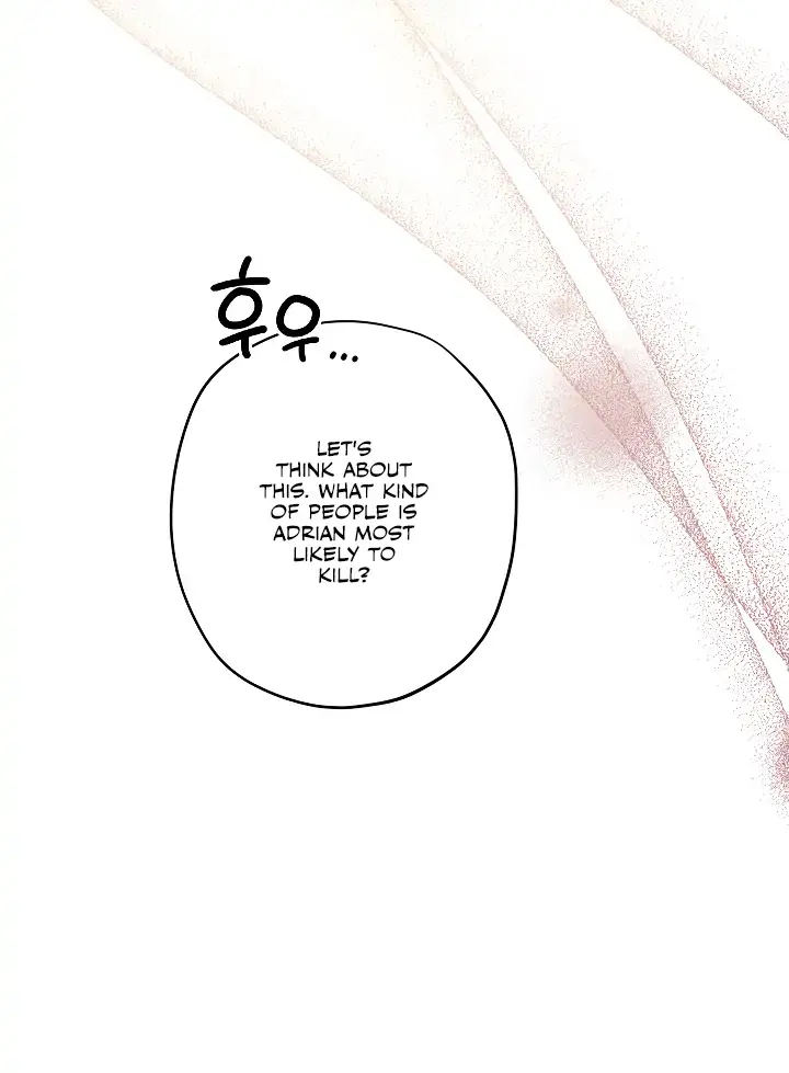 How to Survive as a Maid in a Horror Game Chapter 4 Page 153