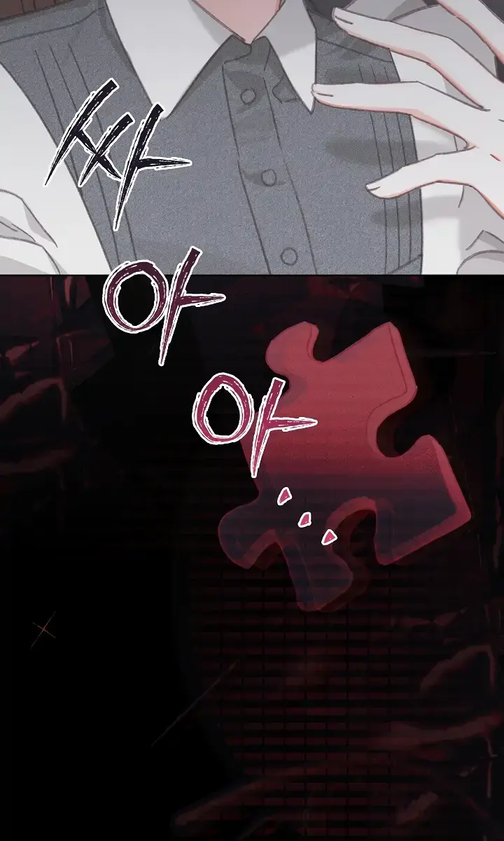 How to Survive as a Maid in a Horror Game Chapter 4 Page 157