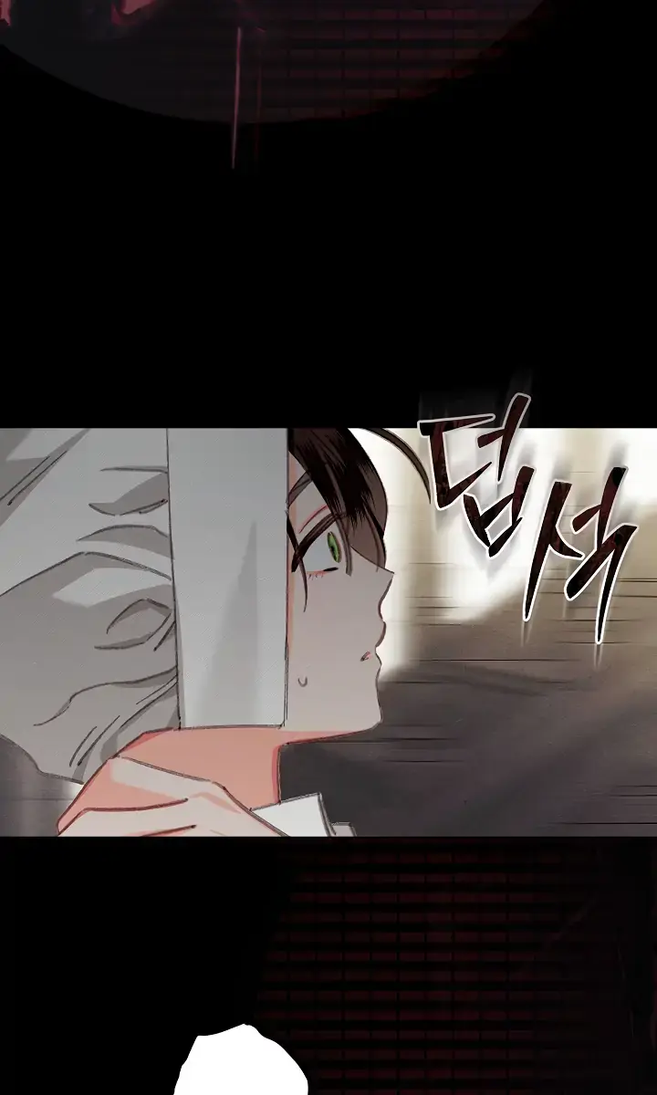 How to Survive as a Maid in a Horror Game Chapter 4 Page 160