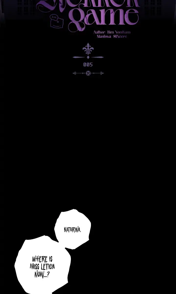 How to Survive as a Maid in a Horror Game Chapter 5 Page 4