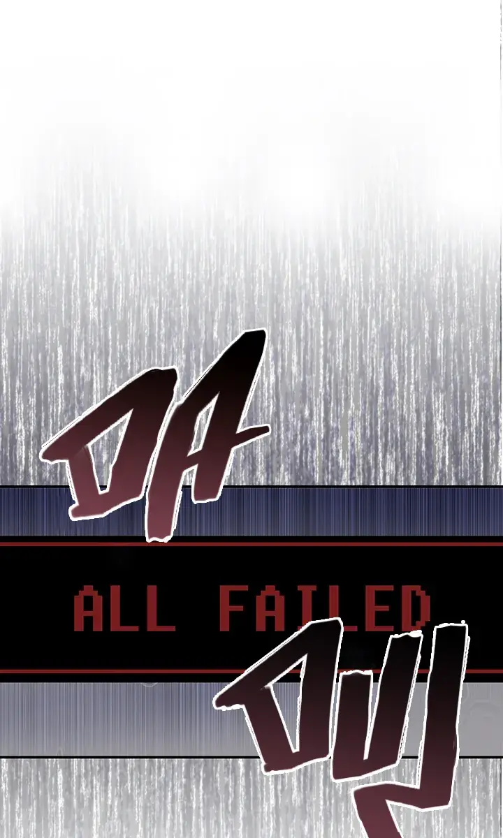 How to Survive as a Maid in a Horror Game Chapter 6 Page 72