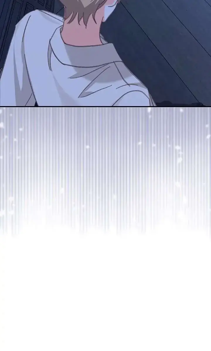 How to Survive as a Maid in a Horror Game Chapter 8 Page 83