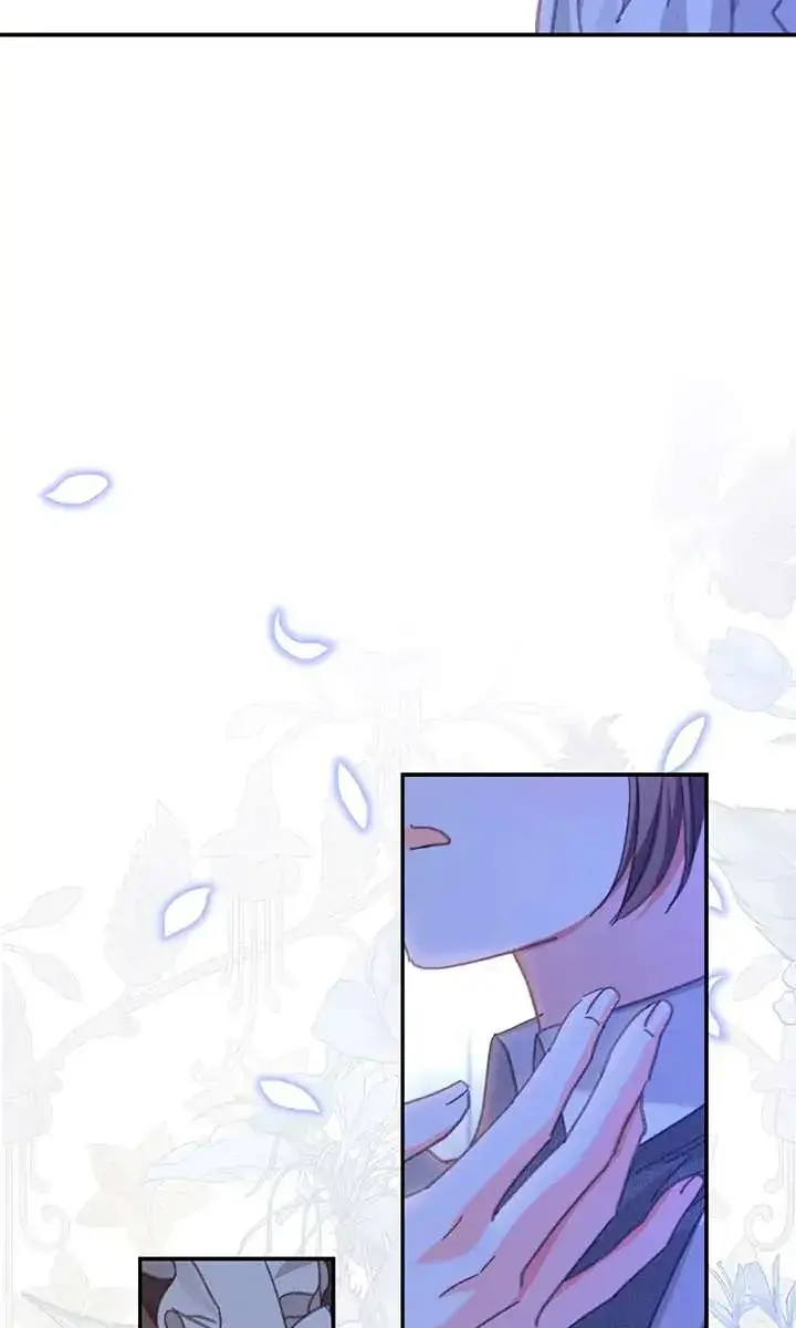 How to Survive as a Maid in a Horror Game Chapter 8 Page 124