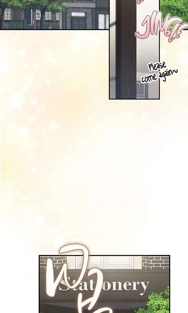 How to Survive as a Maid in a Horror Game Chapter 12 Page 5