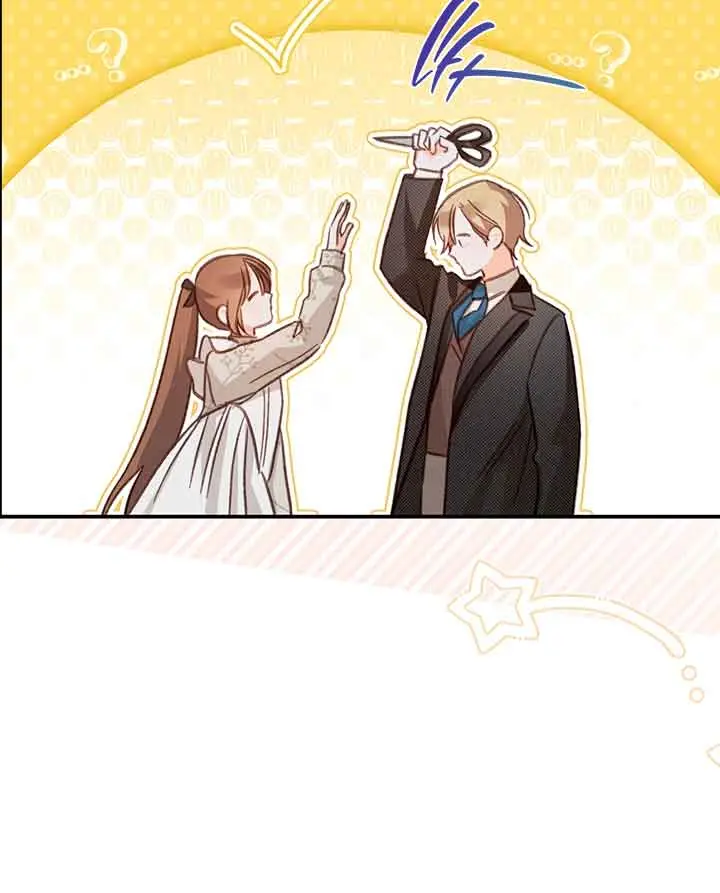 How to Survive as a Maid in a Horror Game Chapter 12 Page 72