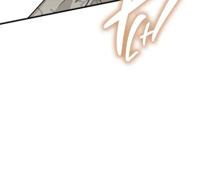 How to Survive as a Maid in a Horror Game Chapter 12 Page 87