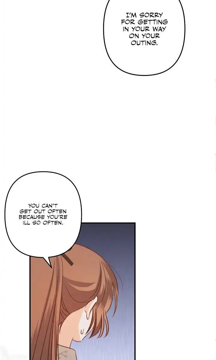 How to Survive as a Maid in a Horror Game Chapter 13 Page 13