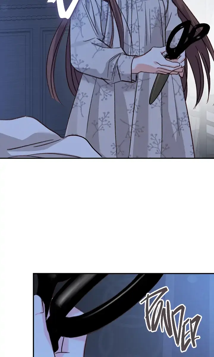How to Survive as a Maid in a Horror Game Chapter 14 Page 74