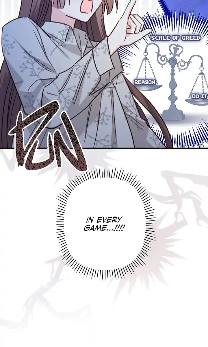 How to Survive as a Maid in a Horror Game Chapter 14 Page 99
