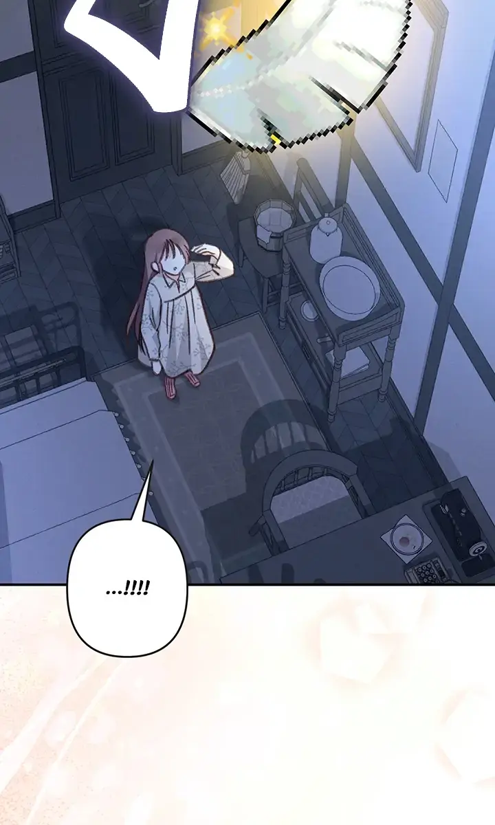 How to Survive as a Maid in a Horror Game Chapter 14 Page 110