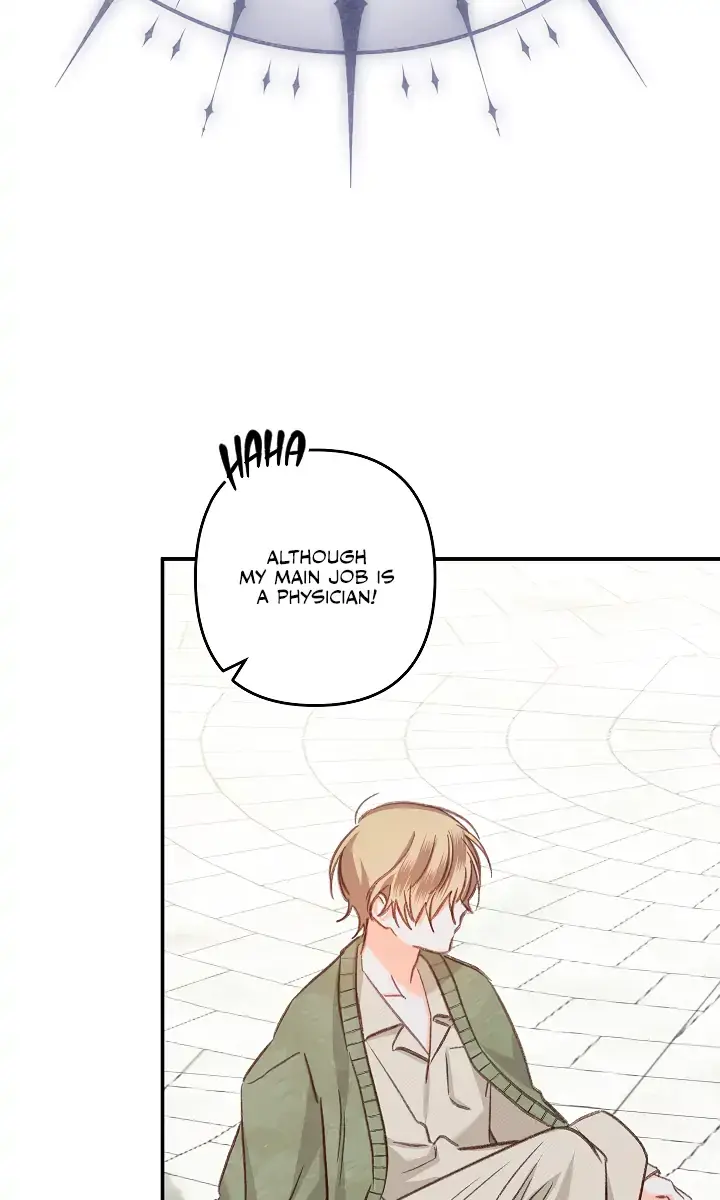 How to Survive as a Maid in a Horror Game Chapter 16 Page 42