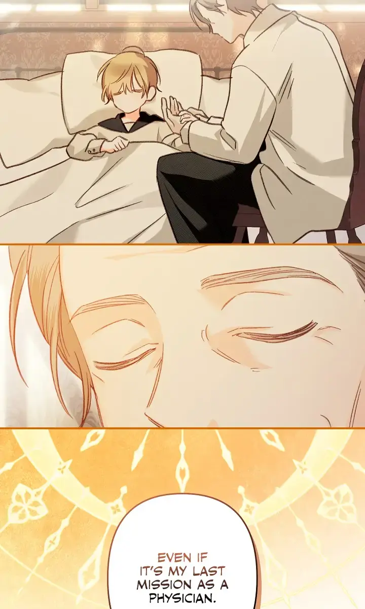 How to Survive as a Maid in a Horror Game Chapter 16 Page 70