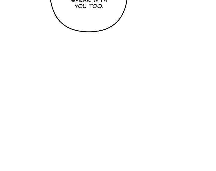 How to Survive as a Maid in a Horror Game Chapter 16 Page 74