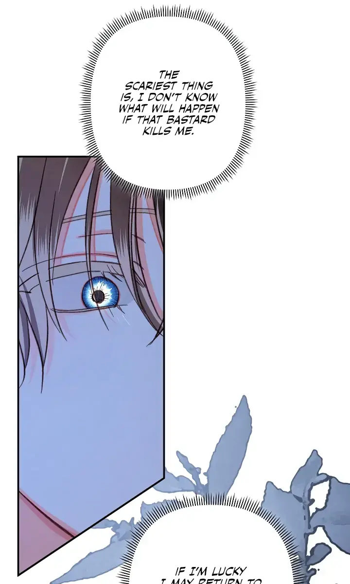 How to Survive as a Maid in a Horror Game Chapter 17 Page 71