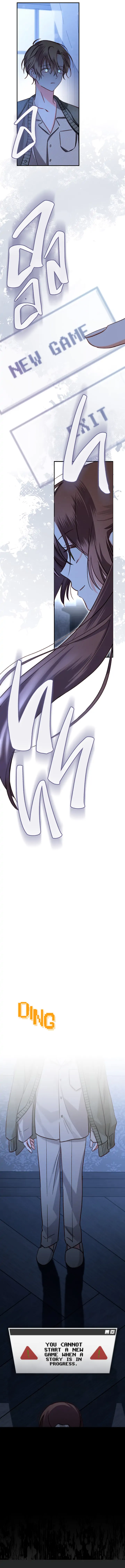 How to Survive as a Maid in a Horror Game Chapter 18 Page 9