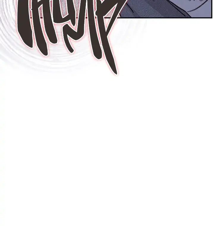 How to Survive as a Maid in a Horror Game Chapter 18 Page 46