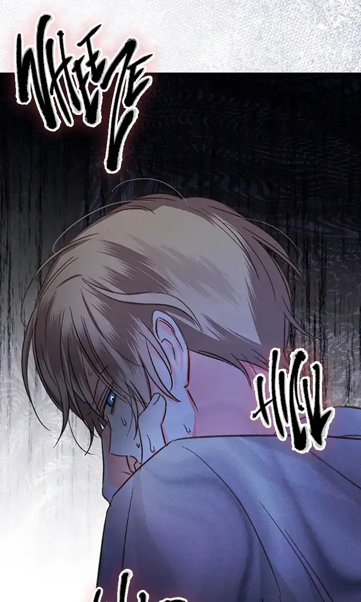 How to Survive as a Maid in a Horror Game Chapter 19 Page 6