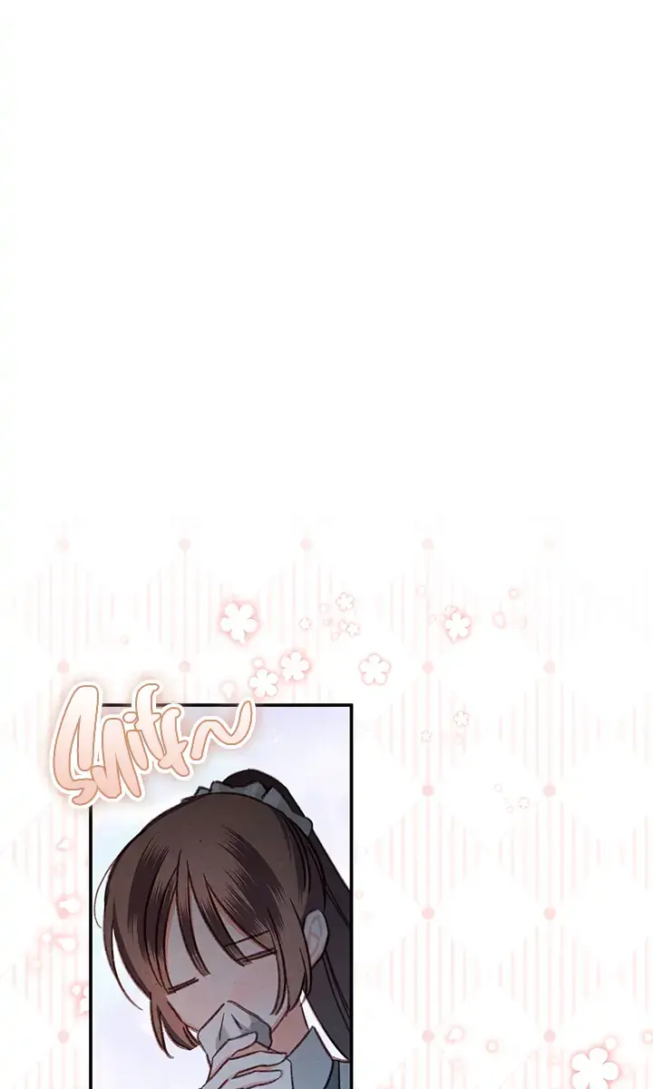 How to Survive as a Maid in a Horror Game Chapter 19 Page 77