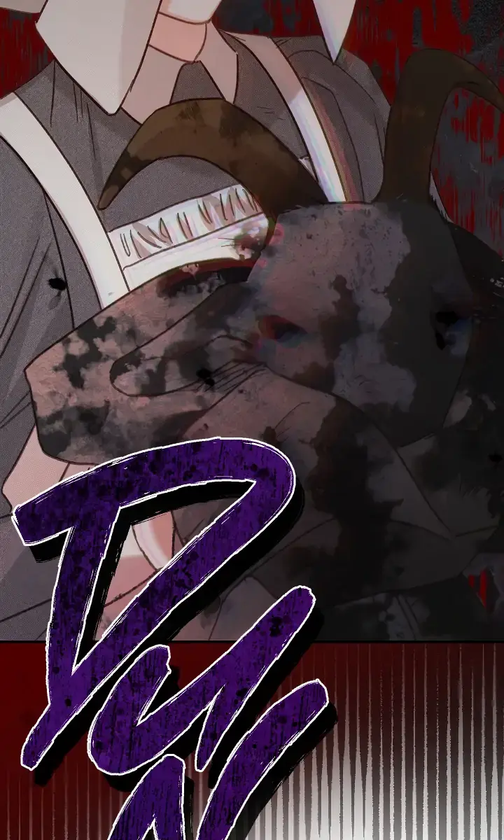 How to Survive as a Maid in a Horror Game Chapter 21 Page 112