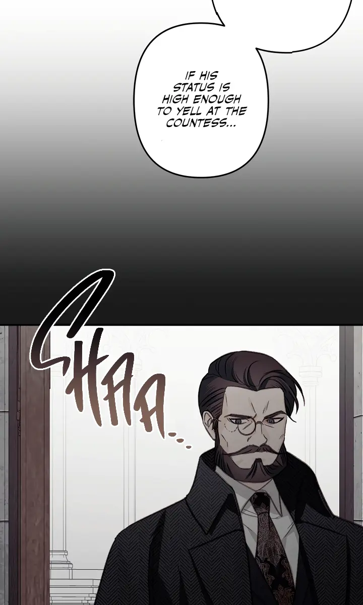 How to Survive as a Maid in a Horror Game Chapter 22 Page 16