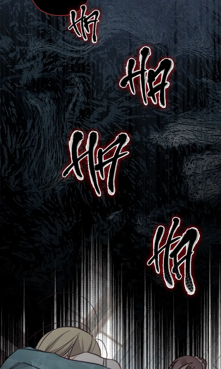 How to Survive as a Maid in a Horror Game Chapter 22 Page 77