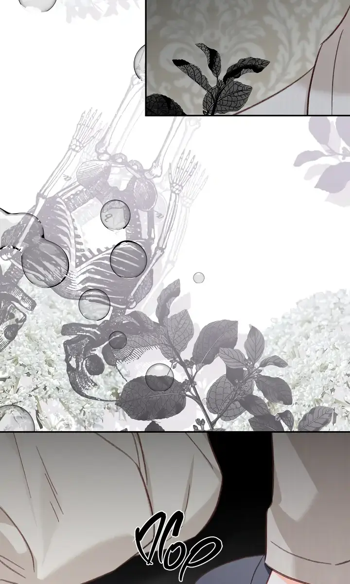 How to Survive as a Maid in a Horror Game Chapter 24 Page 31
