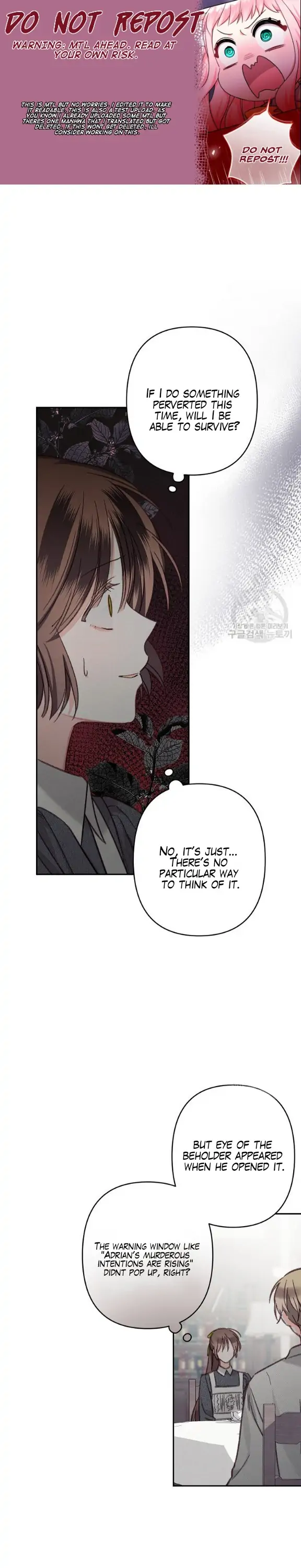 How to Survive as a Maid in a Horror Game Chapter 25 Page 2